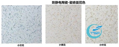 微信圖片_20220325172940.jpg